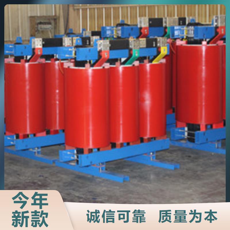 优选：变压器供应商