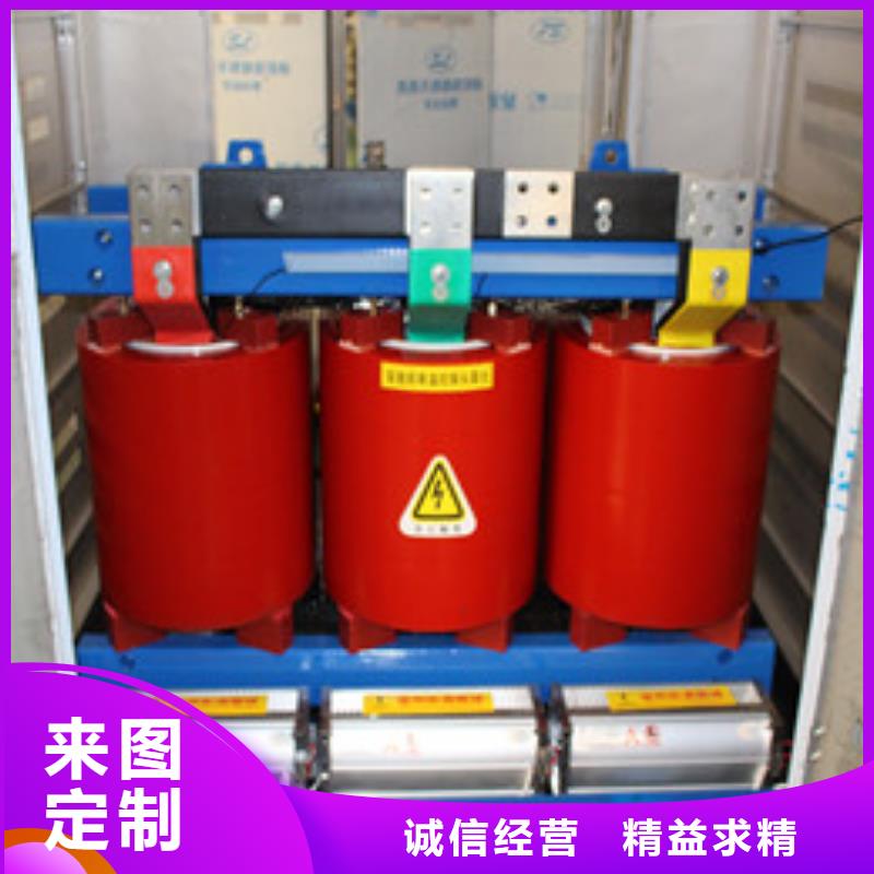 变压器现货供应厂家
