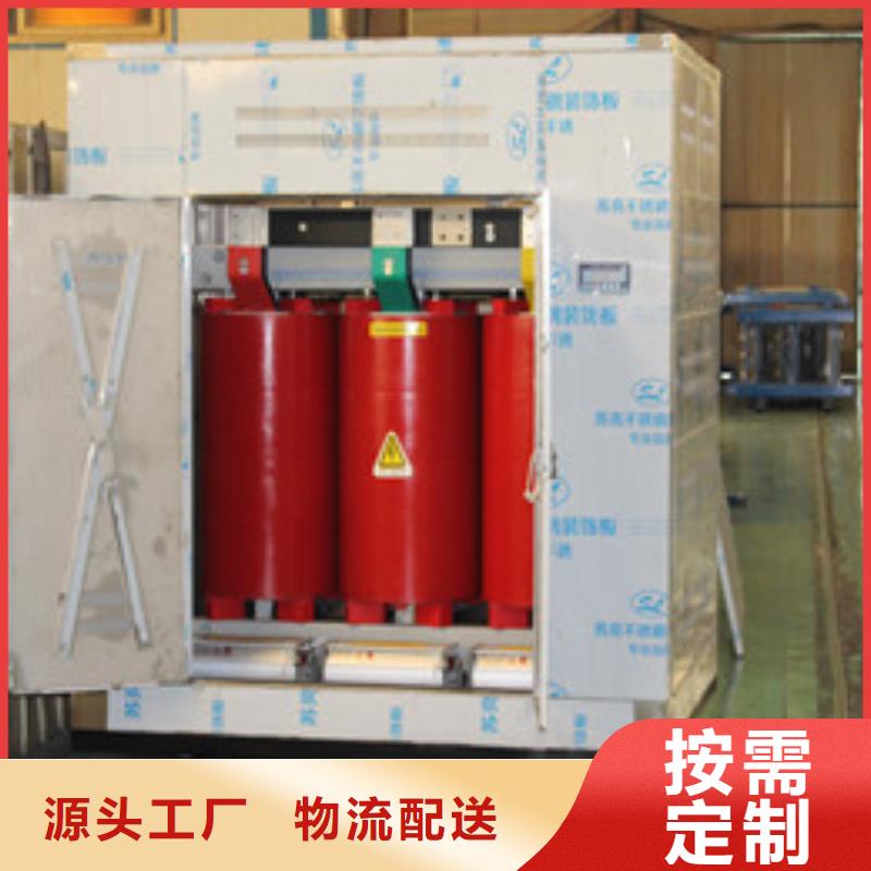 价格实惠的变压器厂家