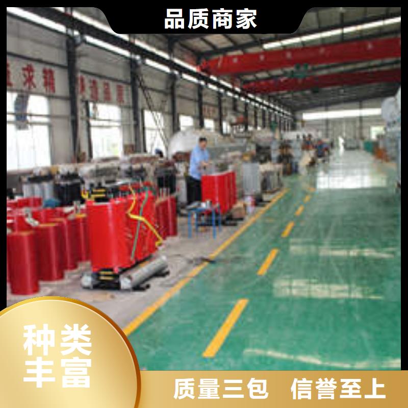 变压器现货销售