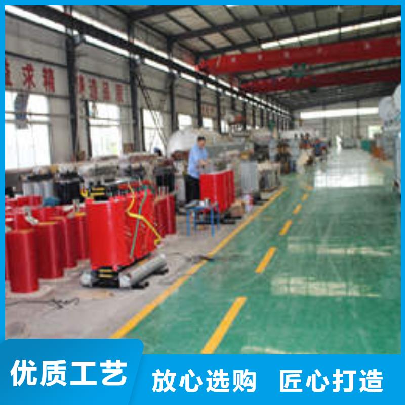 变压器1物流送货上门