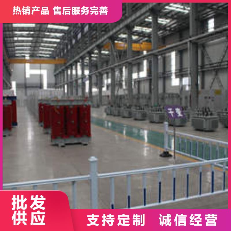 变压器-厂家货源 欢迎咨询
