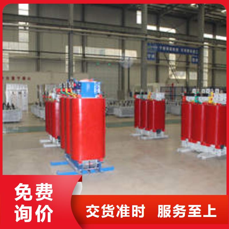 变压器1参数详情