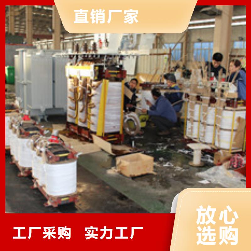 销售变压器的本地厂家