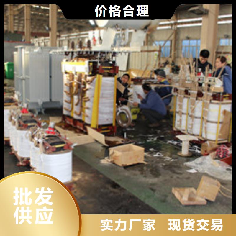 支持定制的变压器基地