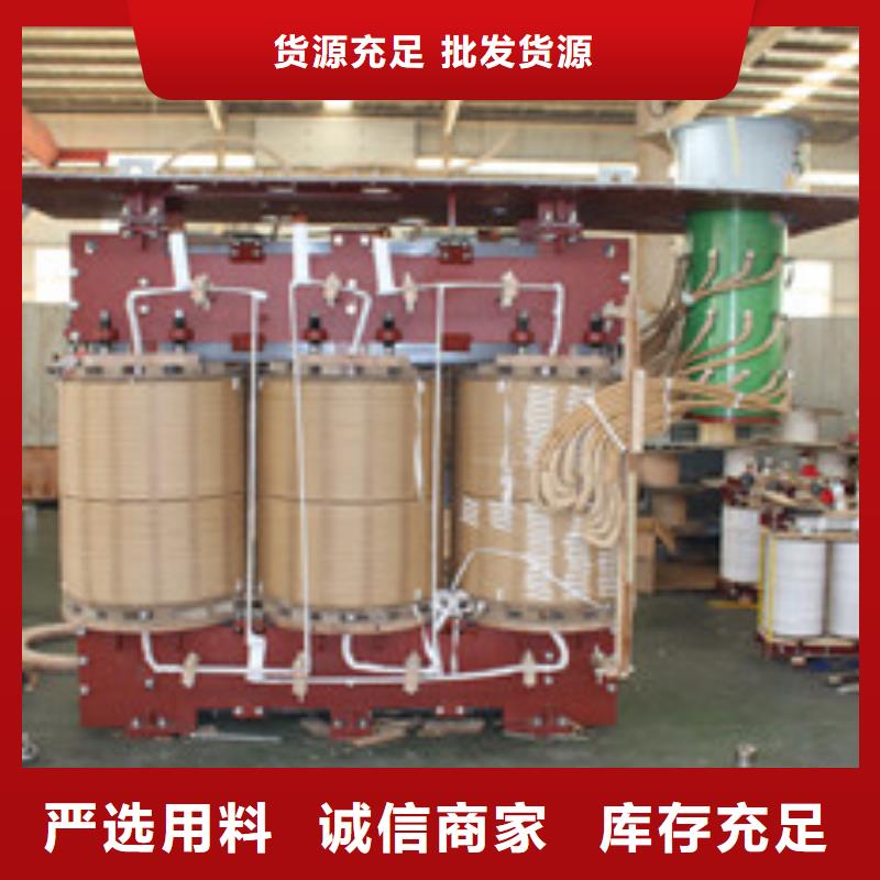 变压器、变压器厂家-认准中能变压器制造有限公司