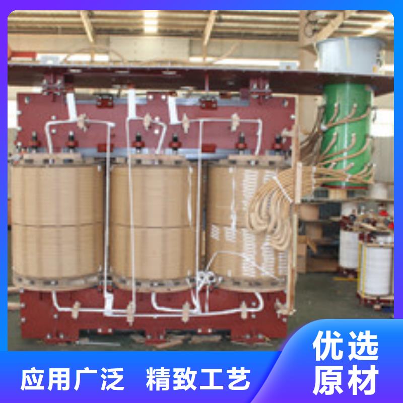 变压器的应用范围