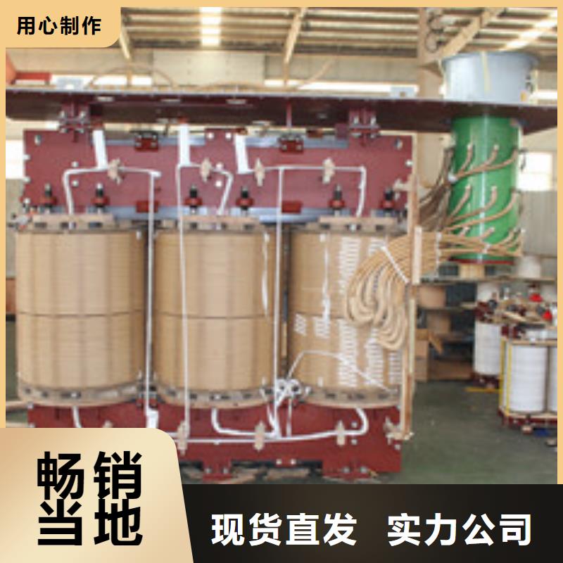 变压器资讯