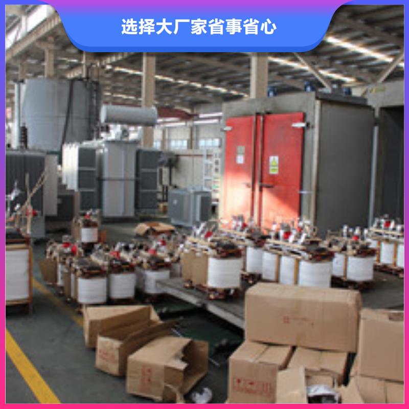 变压器厂家按需定制