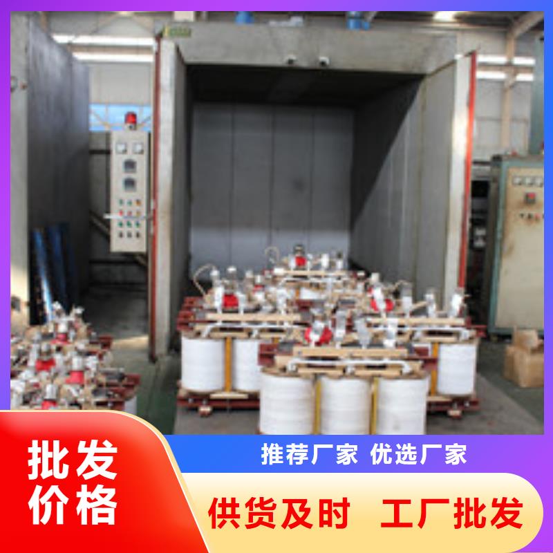 变压器现货热销
