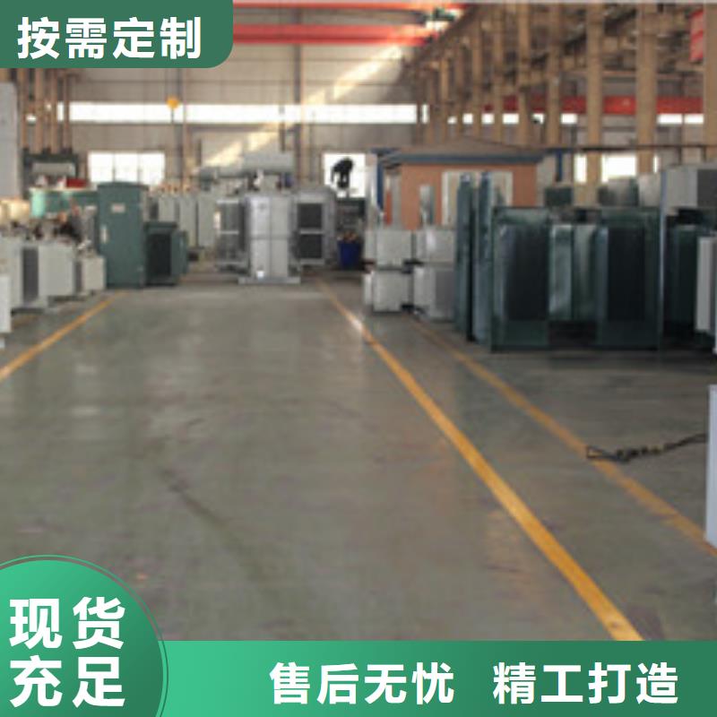 规格齐全的变压器批发商
