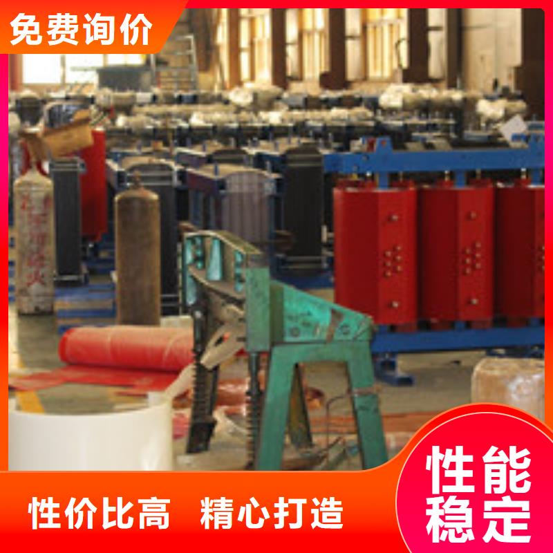 变压器现货热销
