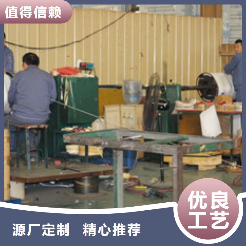 变压器本地供应商