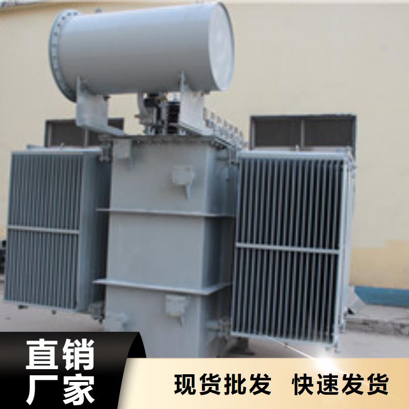 重信誉变压器厂家价格