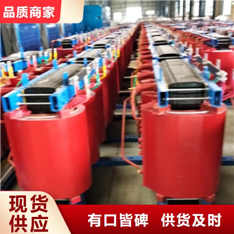 干式变压器公司报价同城供应商