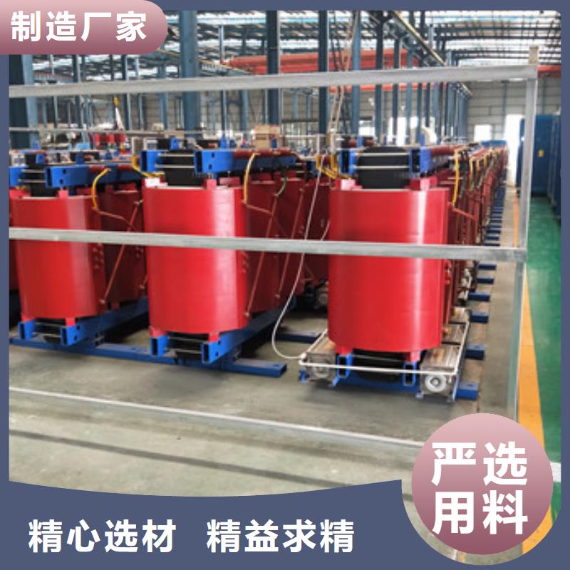 干式变压器品种齐全的厂家优良工艺