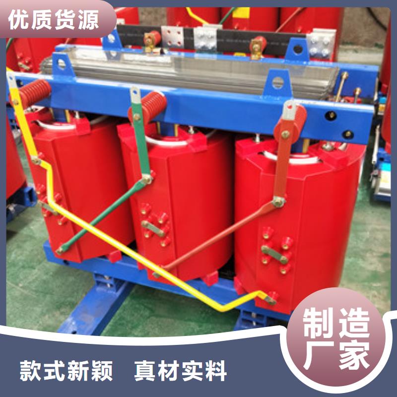 油浸式变压器订购找大品牌