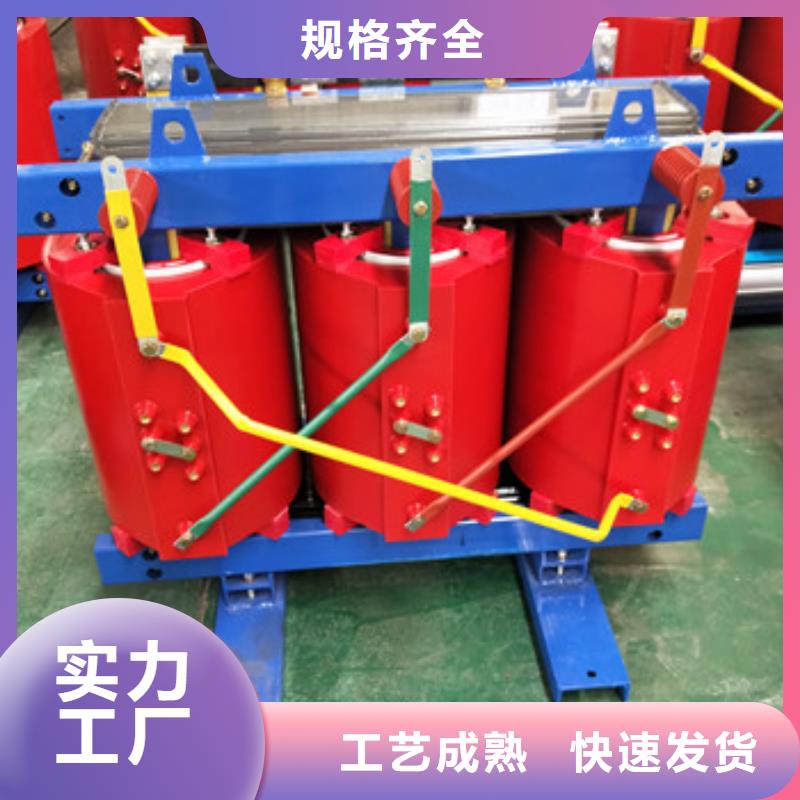 油浸式变压器批发-欢迎询价