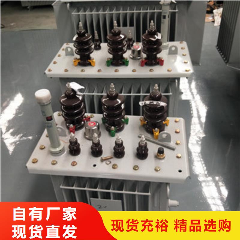 油浸式变压器厂家直供 油浸式变压器价格