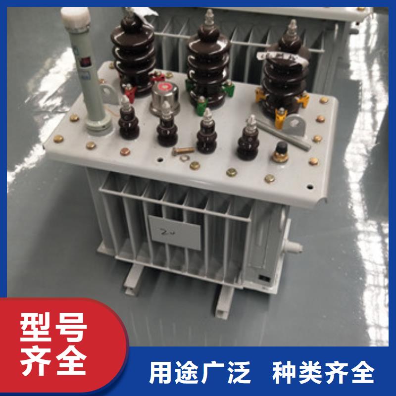油浸式变压器厂家直供 油浸式变压器价格