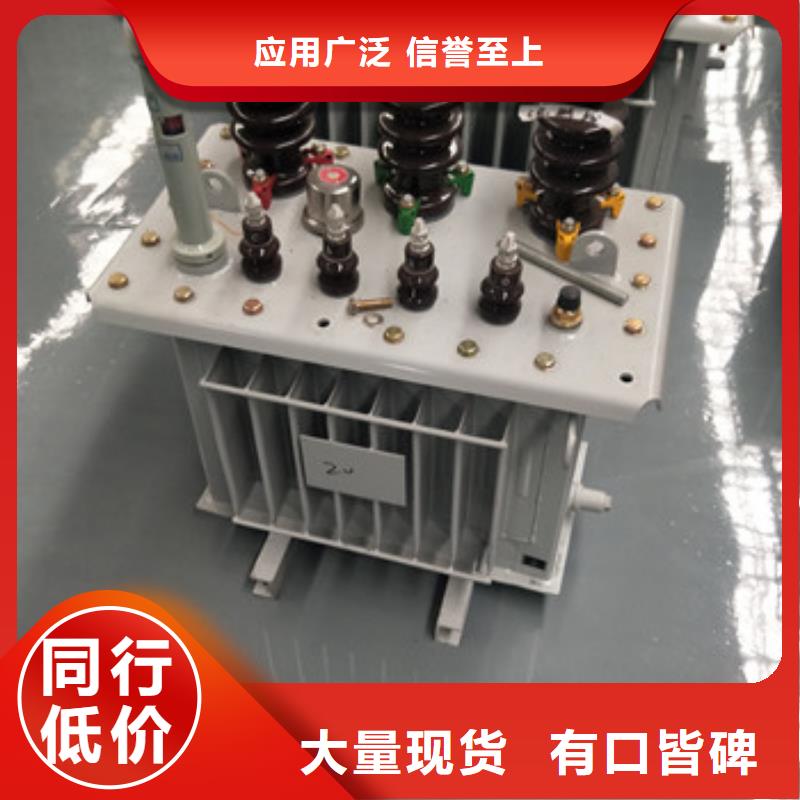 油浸式变压器企业-价格优惠