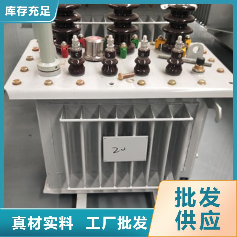 油浸式变压器品质甄选