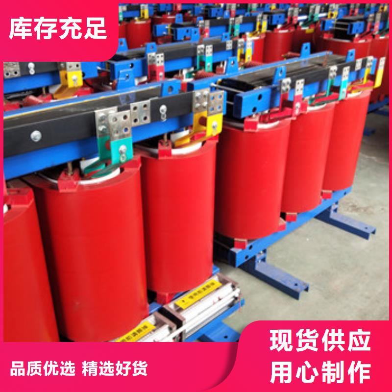 优选：油浸式变压器生产厂家