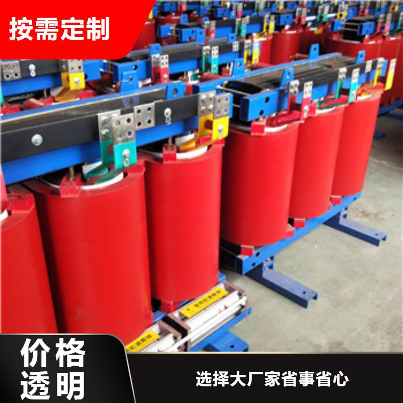 油浸式变压器直供全国品牌:本地厂家