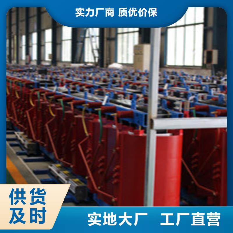 买油浸式变压器必看-专业品质