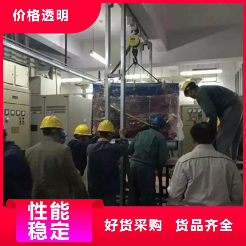 44新品促销