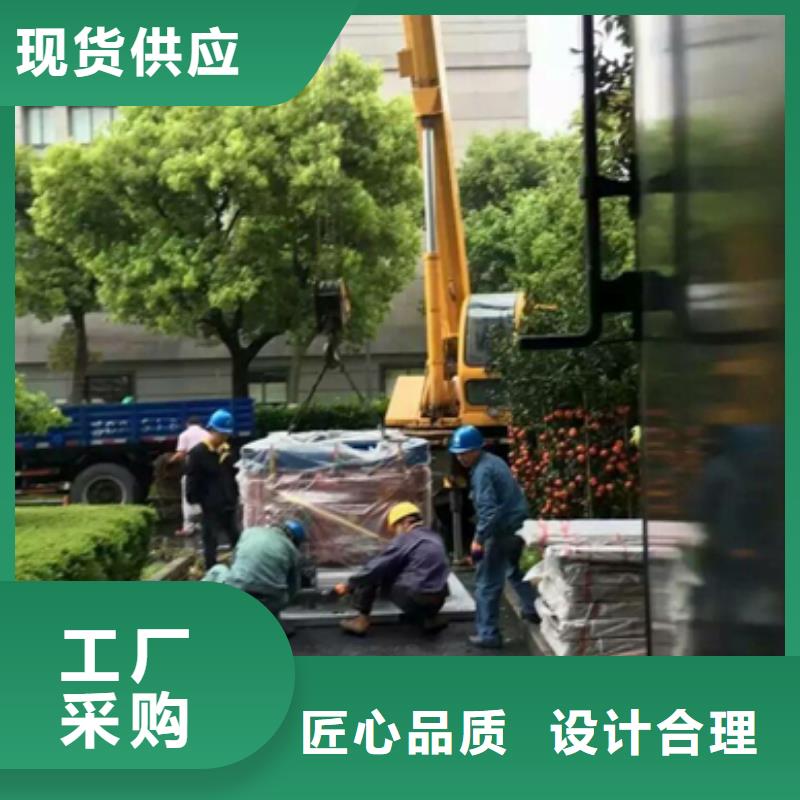 44新品促销