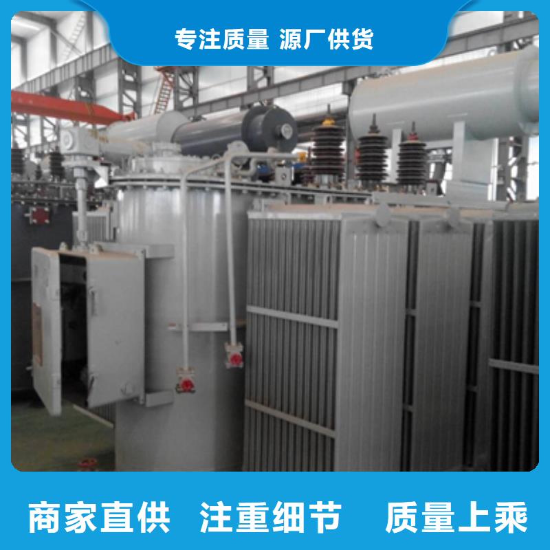 44新品促销