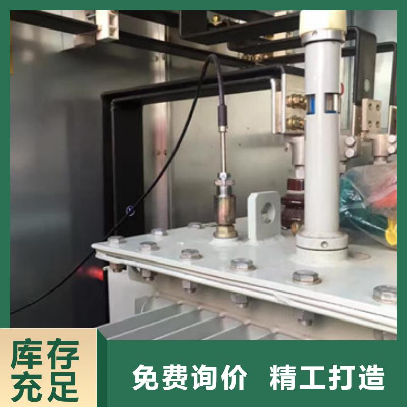 定制变压器厂家