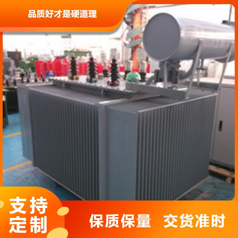 变压器行业动态