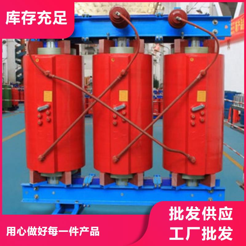 变压器-资质齐全