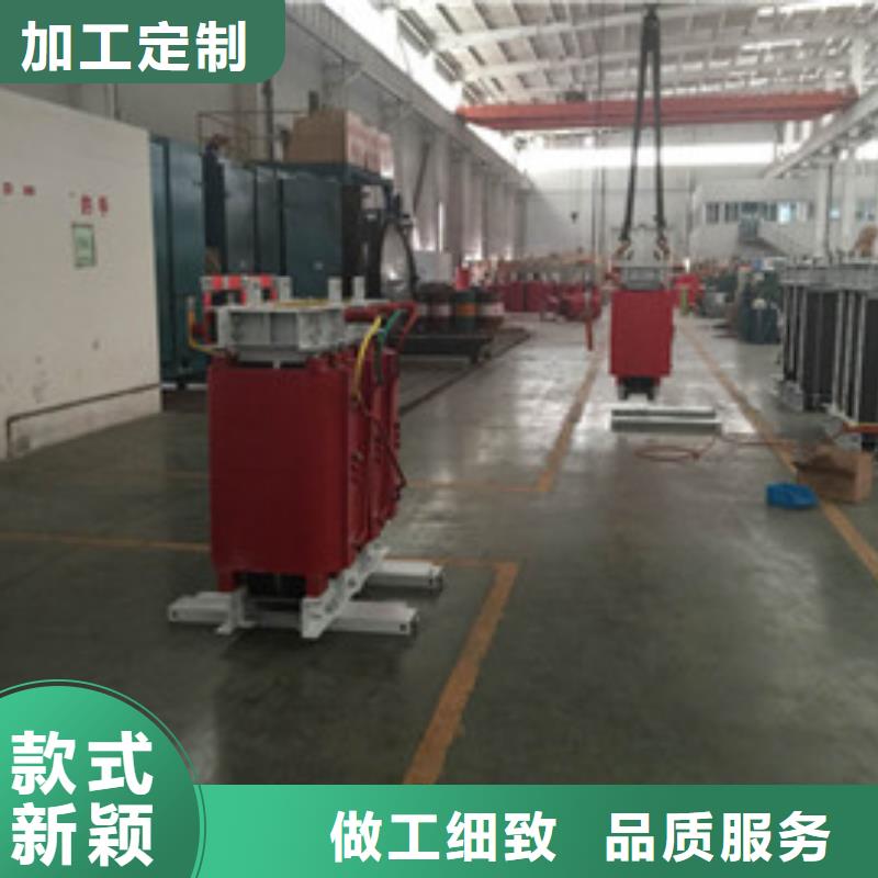 变压器-资质齐全
