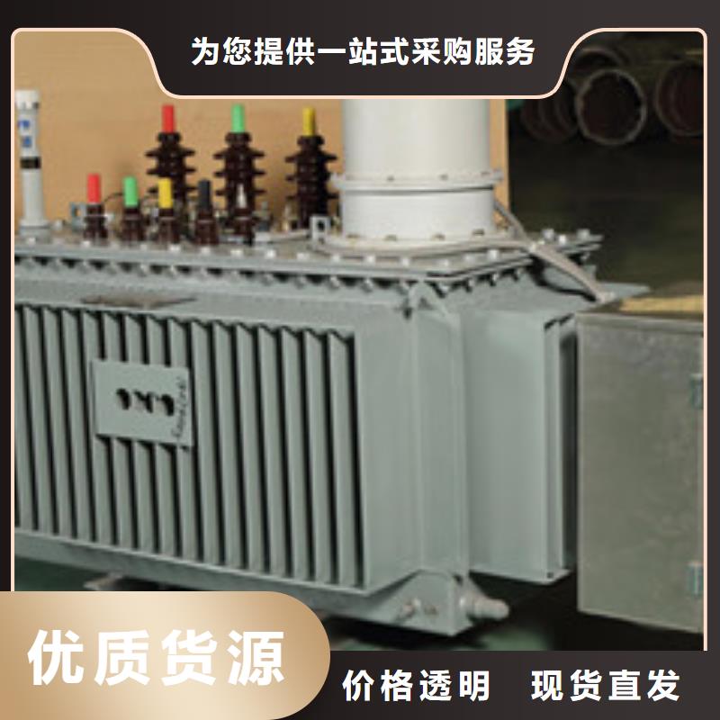 变压器、变压器厂家直销