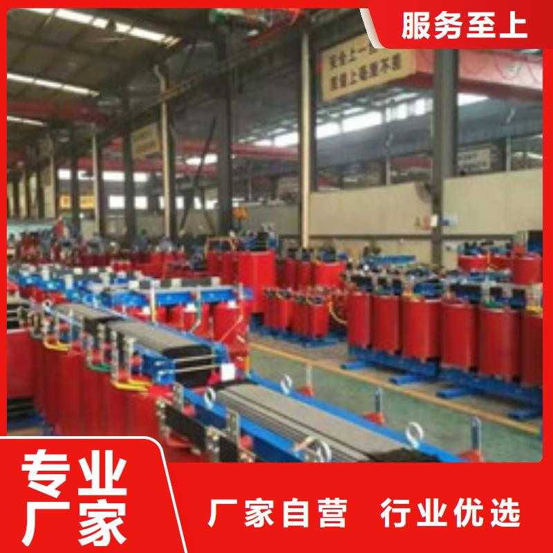 变压器11合格才发货多年厂家可靠