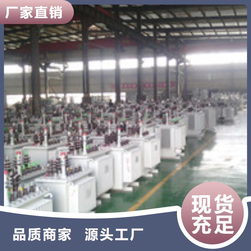 变压器_精益求精本地品牌