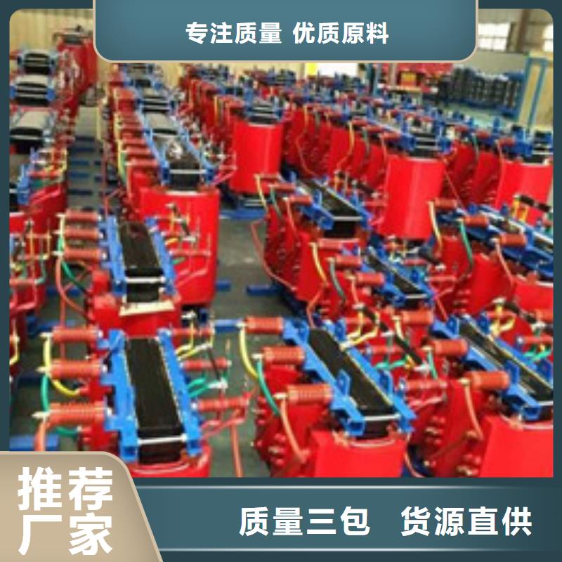 变压器11生产厂家-找华屹变压器制造有限公司产地采购