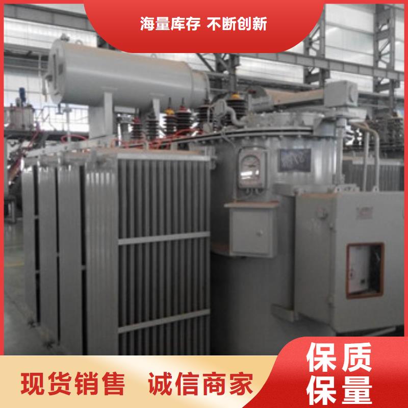 变压器11现货齐全拒绝伪劣产品