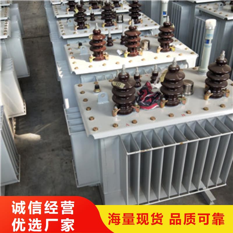 干式变压器品牌
