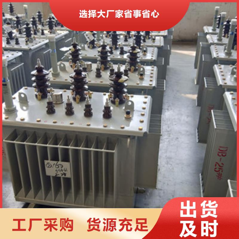 干式变压器市场报价标准工艺