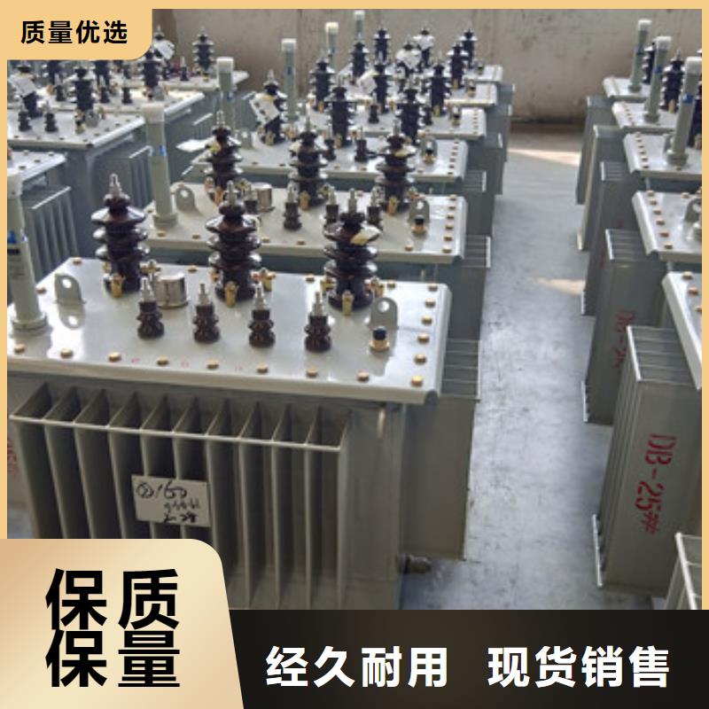 干式变压器定制-干式变压器厂家