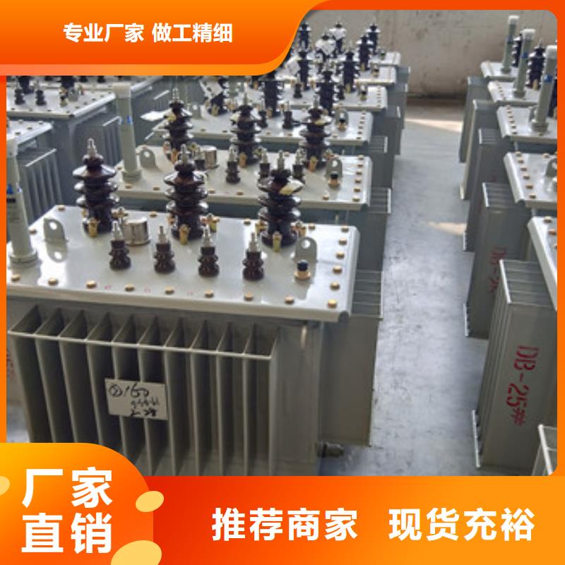 干式变压器、干式变压器生产厂家-库存充足