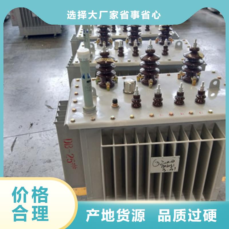 干式变压器海量货源