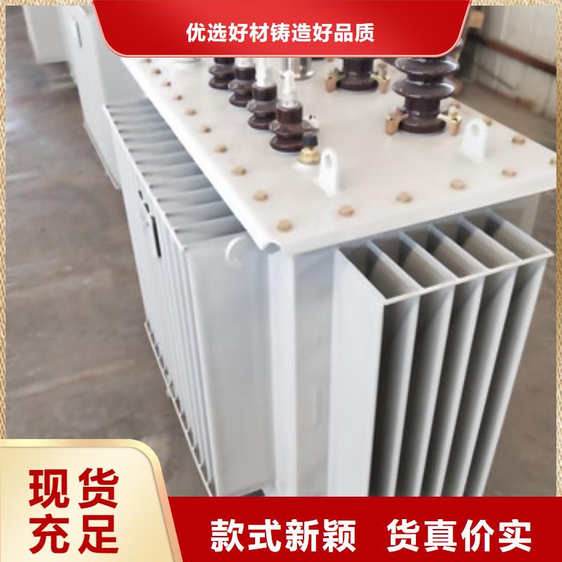 干式变压器-华屹变压器制造有限公司
