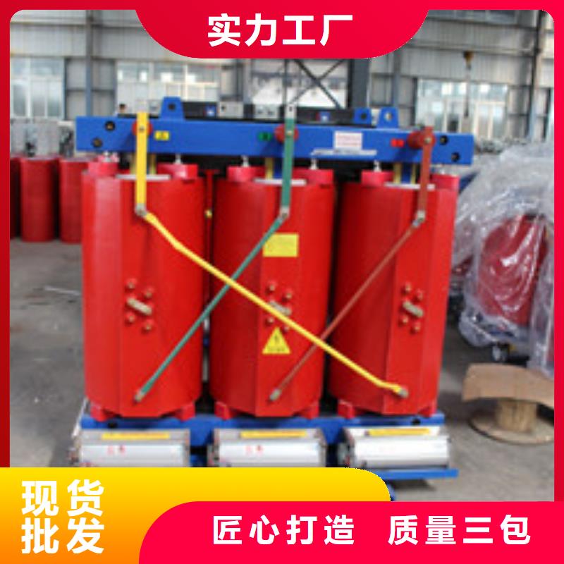干式变压器实体大厂-放心选购