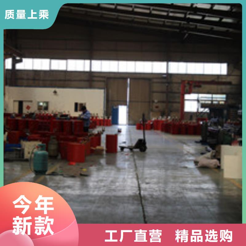 干式变压器技术参数