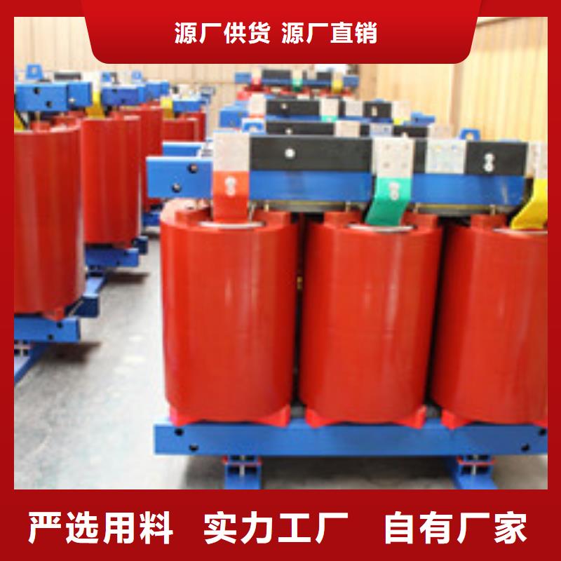 干式变压器今日行情